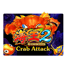สล็อต เกม Crab Attack